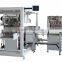 diaper packing machine