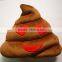 Factory OEM brown poo emoji pillows decorative plush stuffed toys