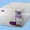 B Standard Autoclave With Printer Inside