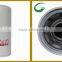 diesel engine lube oil filter,excavator lube oil filter ,engine oil filter LF3620
