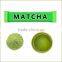 Matcha Green Tea Powder Supplement Packaging Matcha Pouch