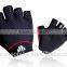 sobike cycling wear half finger cycling gloves
