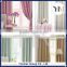 Embossed blackout curtain fabric China suppliers curtain 2016 Single shining