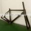 Full Carbon 700C Road Frameset +seatpost +headset+carbon fork