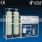IC microcomputer control water purifier system