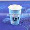 bpa free drinking cup pla coffee cups