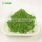 AD Drying Dried Wheat Grass Powder Anti-aging Function