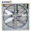 DJF(a) series 50 inch swung drop hammer exhaust fan
