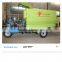 Movable Farm Feed Spreader with Tricycle