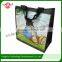 2014 New Design Non Woven Fabric Tea Bag