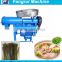 Automatic cooking bean vermicelli making machine /rice noodle making machine