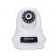 Sricam SP018 CE/FCC/RoHS Pan Tilt Wireless Shaking Indoor P2P IP Camera with Two Way Audio