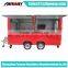 2017 Hot Mobile Fast Food Trailer, Ice Cream Trailer, Hot Dog Grill Trailer