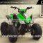 125CC Popular Sports ATV