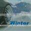 Chinese Winter Tire 235/65R16C LINGLONG GREEN-MAX Winter Van