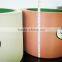 8 Inch NBR aluminum drum rice huller rubber roller