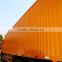 10 ton 8 wheels 240hp STR Freight Car in South America