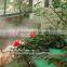 KLY40A 4 LPM fog mist system for garden