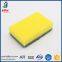(YF-SP25) Kitchen Cleaning Nylon Sponge Scrubber