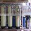 RO Reverse Osmosis Pure Water Treatment Equipment/Drinking Water Treatment Chemicals