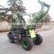 Newest 0.8ton mini loader ZL08F with cheap price