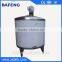 500L Liquid Soap Shampoo mixing tank