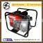2" Inch High Pressure Gasoline Water Pumps With Aluminum for Fire Fighting