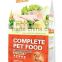 Super Pet Food Dry Dog Food