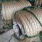 Ultra-High-Molecular-Weight Polyethylene UHMWPE Rope