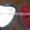 Heart Shape Chocolate Tin Box