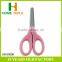 Factory Price HB-S5066 Safety Rubber Handle Blunt Tip Scissors