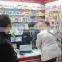 Yiwu Guangzhou Shenzhen Shantou Yongkang Market Buying and Export Agent