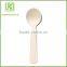Factory Directly Manufacture Wooden Flatware Sets