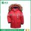 2017 European Fashion Child Winter Down Coat