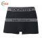HSZ-0027 Brand name flat panties for man simple panties shaper underpants with good offer