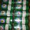 High Quality Cheap Waterproof 100%Polypropylene Thread For Fishing