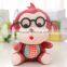 Cute Monkey Plush Toy With Glass Doll Kids Gift