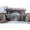 Manufacture high refractoriness silica brick for ladle lining