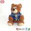 Ecuador brown high quality teddy bear wear hoody cute best gift kids toy