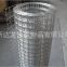 Hot Dipped Galvanized Square welded wire mesh