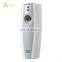 AOLQ manufacturer plastic custom hotel lobby room automatic air freshener