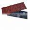 Manufacturer of Anti-Fade Stone Coated Metal Roofing Tile/Shingle Tile/Eco Safe Roof Tiles Sheet