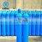 Widely Used Good Price Seamless Steel High Pressure Argon Gas Cylinder For Car
