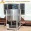 Emulsion Paint Mixing Agitator Machine Mixing Tank