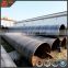 Cement lined spiral steel pipe with favorable price
