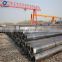 China api 5l astm a53 106 grb seamless steel pipe 1500 api 5l steel pipe for oil and gas