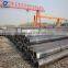 China api 5l astm a53 106 grb seamless steel pipe 1500 api 5l steel pipe for oil and gas