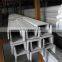 Q235 hot rolled carbon mild structural steel u channel c channel UPN price