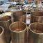apply to Metso nordberg gp500 cone crusher accessories eccentric bushing