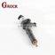 YN SHA2232 forklifts common rail injector P091-080S P091-000CS1